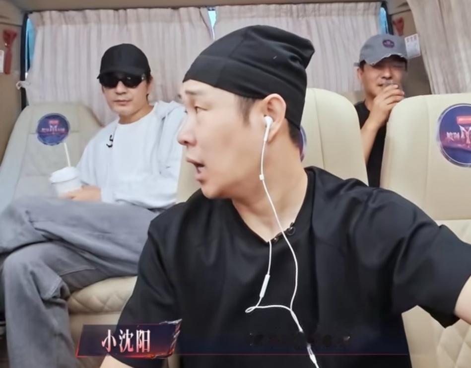 小沈阳一句东北人都怕冷让余文乐好奇了，余文乐下一秒调侃小沈阳小时候是真皮，小沈阳：“冬天我们基本没有事不出门。”余文乐：“都带家待着。”小沈阳：“对，出去也遭罪，左一层右一层。”
余文乐跟小沈阳在一块聊，小沈阳能把他越聊越好奇，他肯定没经历过下大雪的时候，雪特别厚。
小沈阳一聊东北也是打开了话匣子，