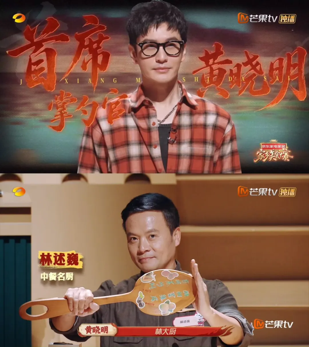 谁来了吃到美食都得表情管理失败