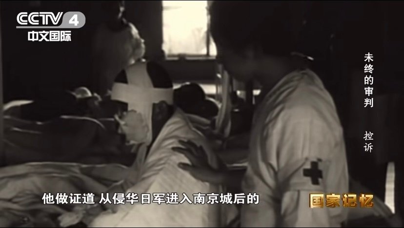 #侵华日军暴行视频证据#你还记得李秀英的故事吗？
19岁，怀有七个月身孕，仅仅因为反抗暴行，脸上被砍十几刀。
这份摆在远东国际军事法庭上的证词，字字都是血泪。
历史不会褪色，伤痛不该淡化。勿忘国耻，吾辈当自强。 ​