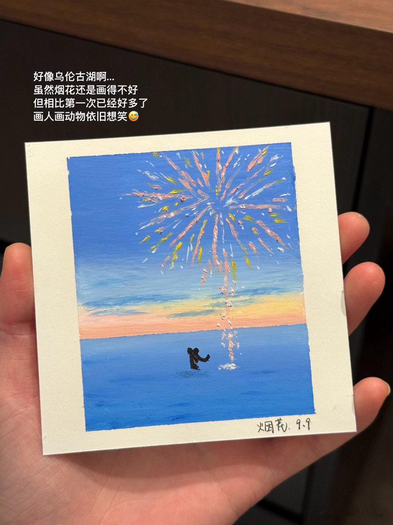 plog 204[送花花]虽然最近蓝天不多，但是温度合适知足了！给生活加点flow日常碎片plog好物分享 ​​​