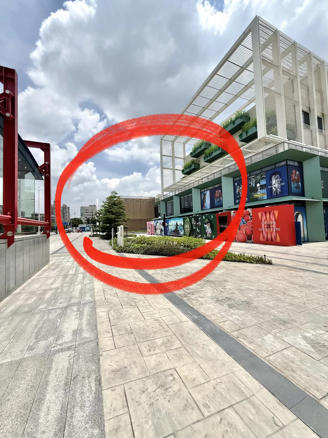 ⚠️芳村。。少数人知的一家😱