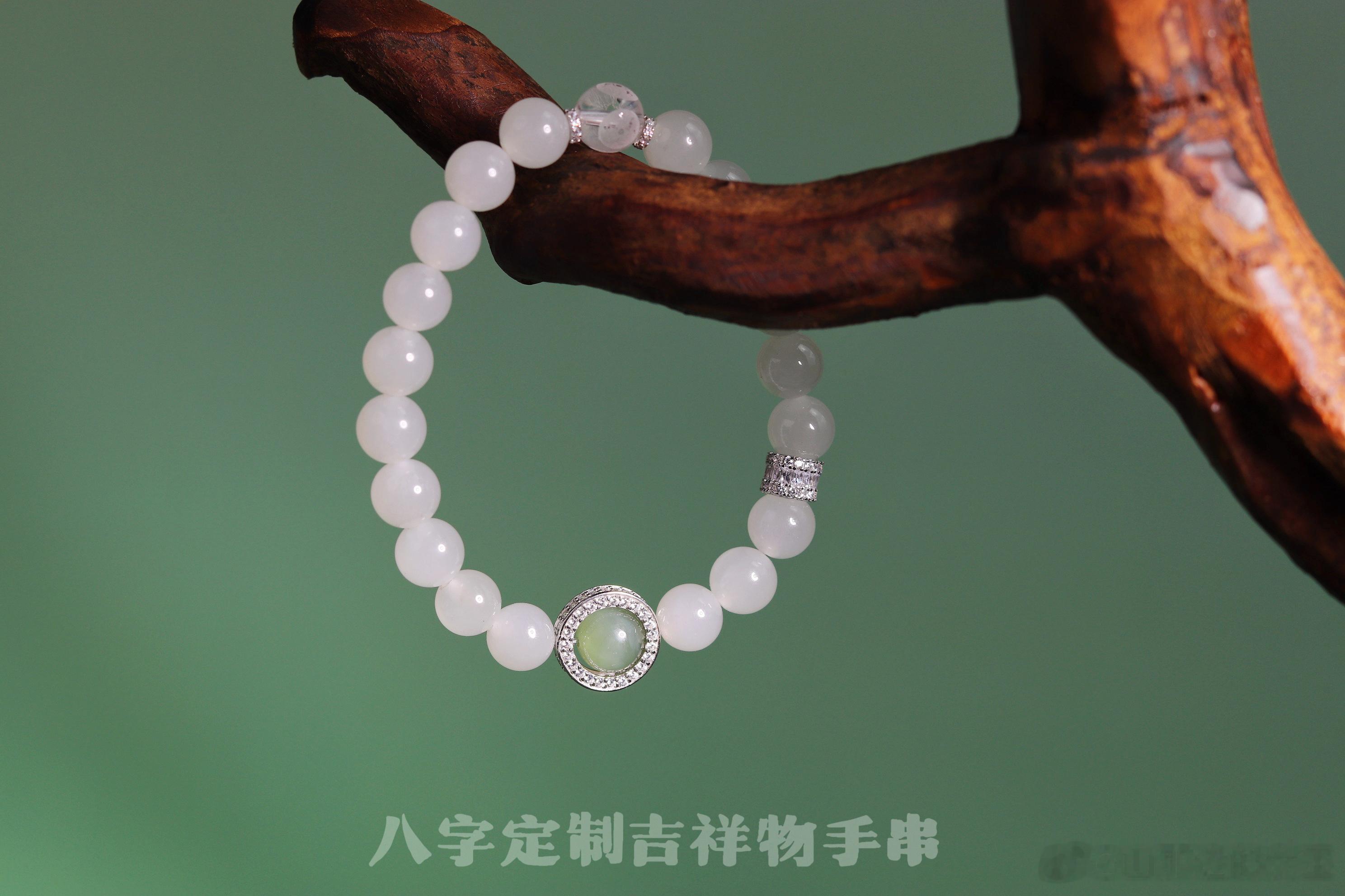 【八字定制吉祥物手串】福主定制简直是仙品来着🌟姓名与命运姓名与命运[超话] ​​​