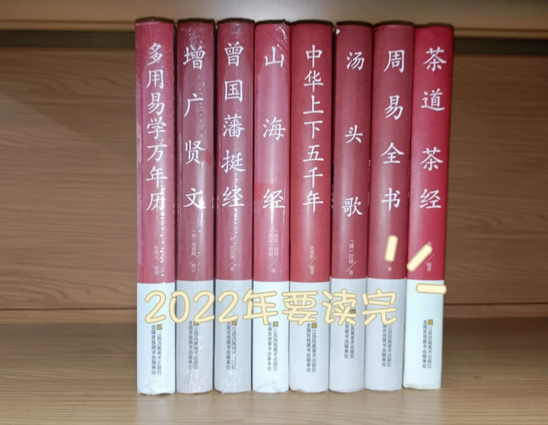 这套书单，请在2021年读完🎉