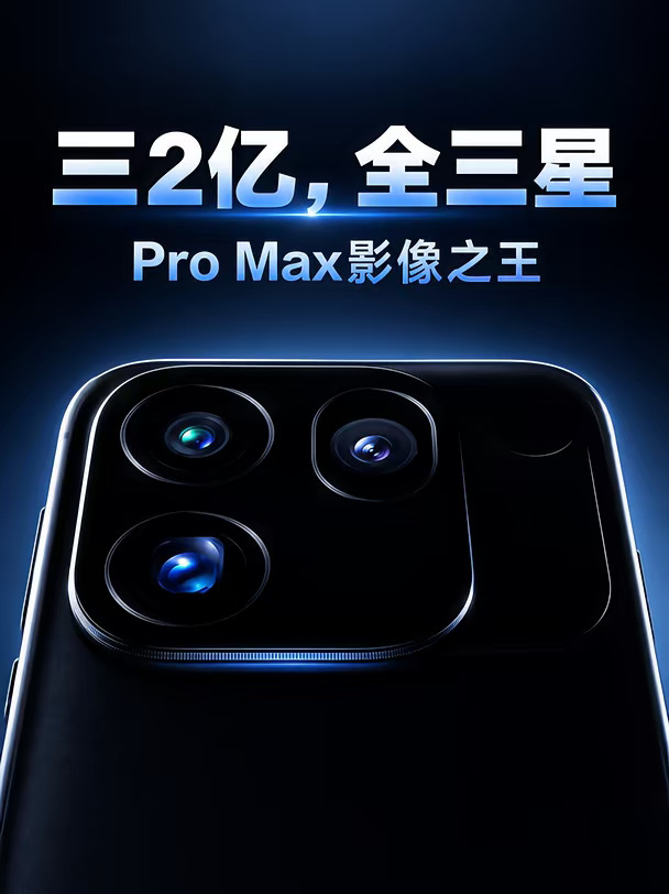国产卷疯，三星赢麻：我就是卖手机不行而已