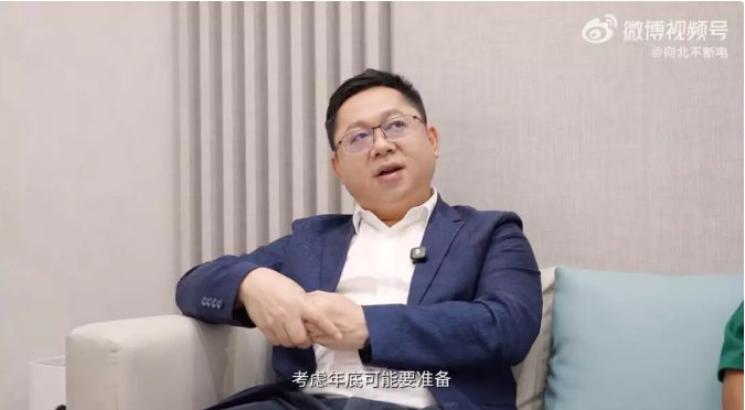 2026成都车展期间，比亚迪海洋网销售事业部总经理张卓在接受博主“向北不断电”采访时透露，“大海鸥”和海洋网的MPV车型将于年内上市。另外，张卓还透露，海洋网首款MPV车型有望在今年年底上市，并表示“MPV也是市场独一无二的存在”。#比亚迪大海鸥##汽车资讯[超话]##比亚迪# ​