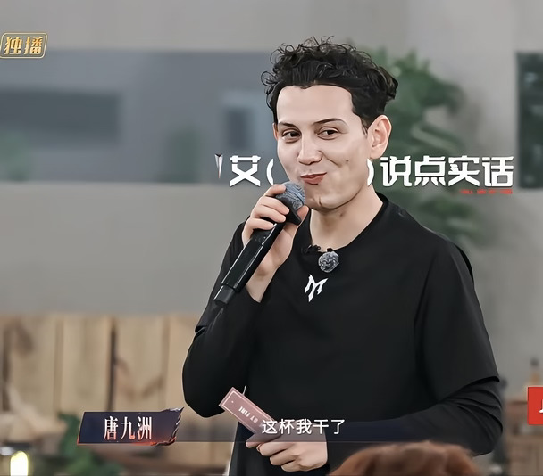 艾热盘点心中披哥颜值top3😆
