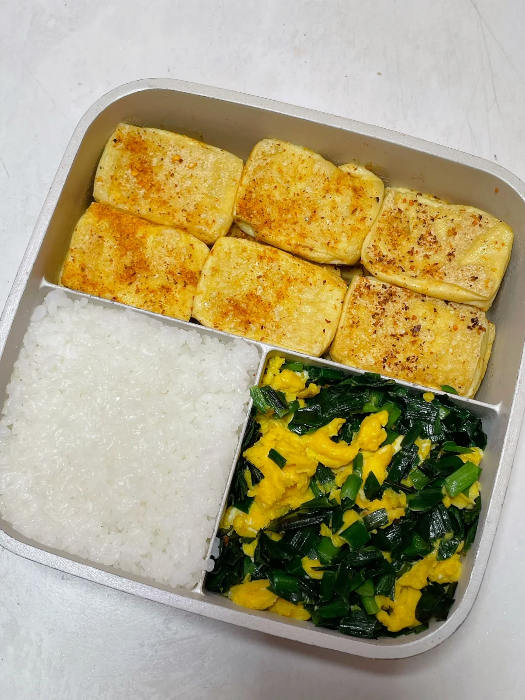 160斤16+8🍚我又开始带饭了欧耶