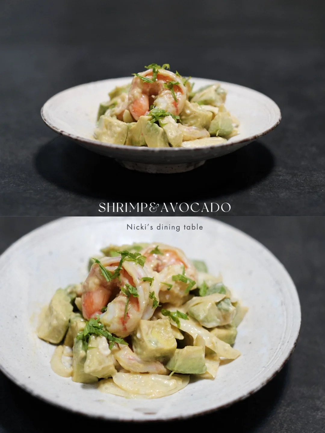 夏日凉拌菜｜咖喱蛋黄酱拌牛油果虾，不会吃腻