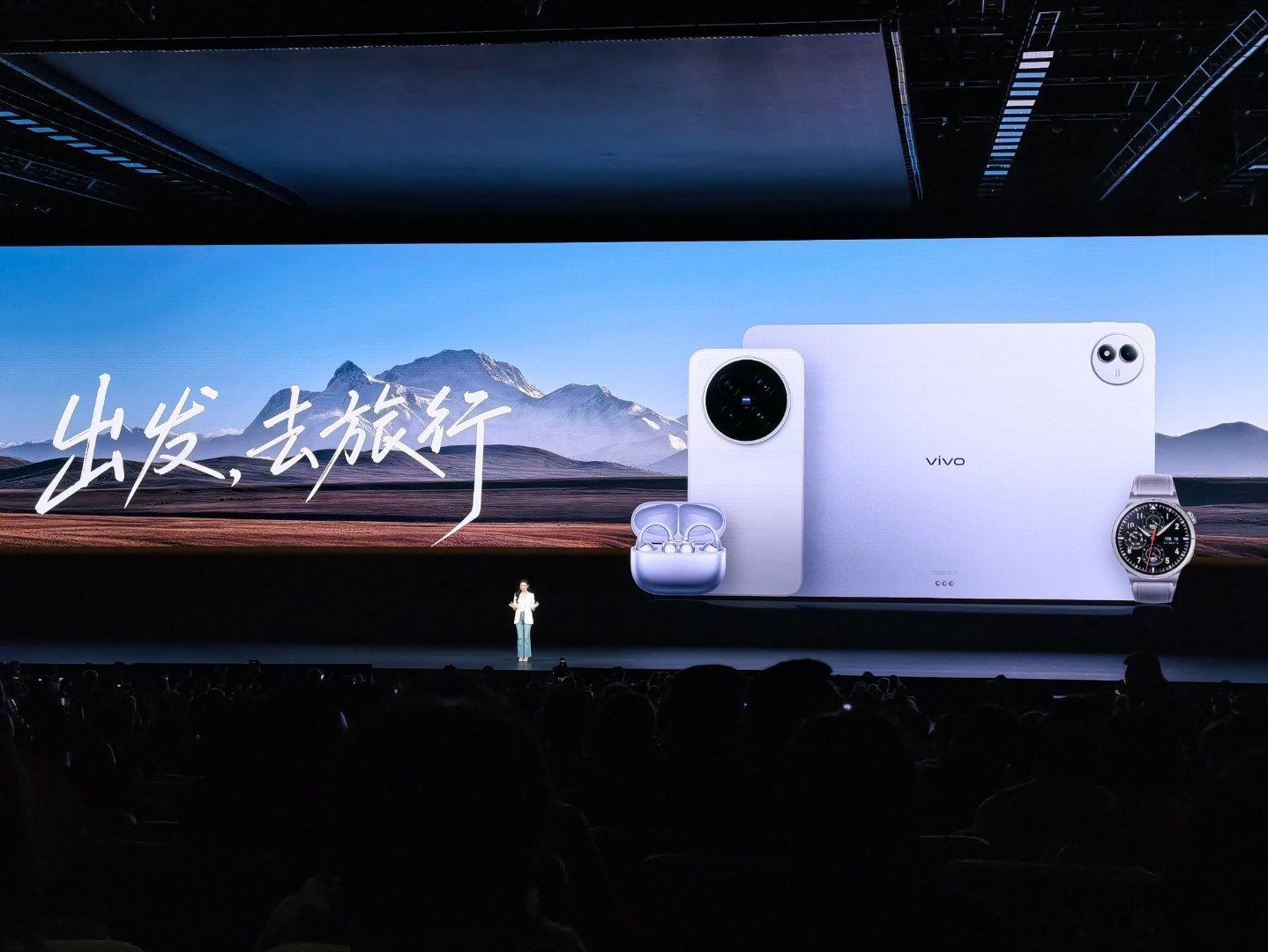 vivo X500系列价格公布！
 
vivo X500
- 12GB+256GB：5499元
- 12GB+512GB：5999元
- 12GB+1TB：6999元
 
vivo X500 Pro
- 12GB+256GB：6499元
- 12GB+512GB：7499元
- 12GB+1TB：8499元

vivo X500 Pro Max
- 12GB+256GB：6999元
- 12GB+512GB：7999元
- 16GB+512GB：8499元
- 12GB+1TB：8999元
配色 ​