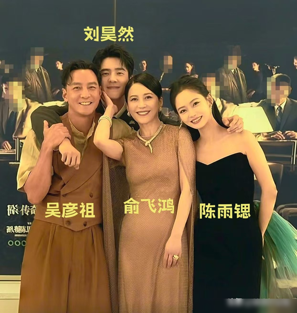 陈思诚撂了句大实话，演员跟角色的贴合度，比演技金贵。《解密》里吴彦祖、俞飞鸿摆那儿，一个眼神就是一对体面夫妻，陈雨锶喊爹妈都不用演，张嘴就来。
刘昊然这次把自己撕了。为了容金珍，头发拔了，眉毛稀了，整个人缩进壳里。谭飞点他一句：这小子平时就在生活里猫着，看人。
最绝的是俞飞鸿那场告别戏。心里门儿