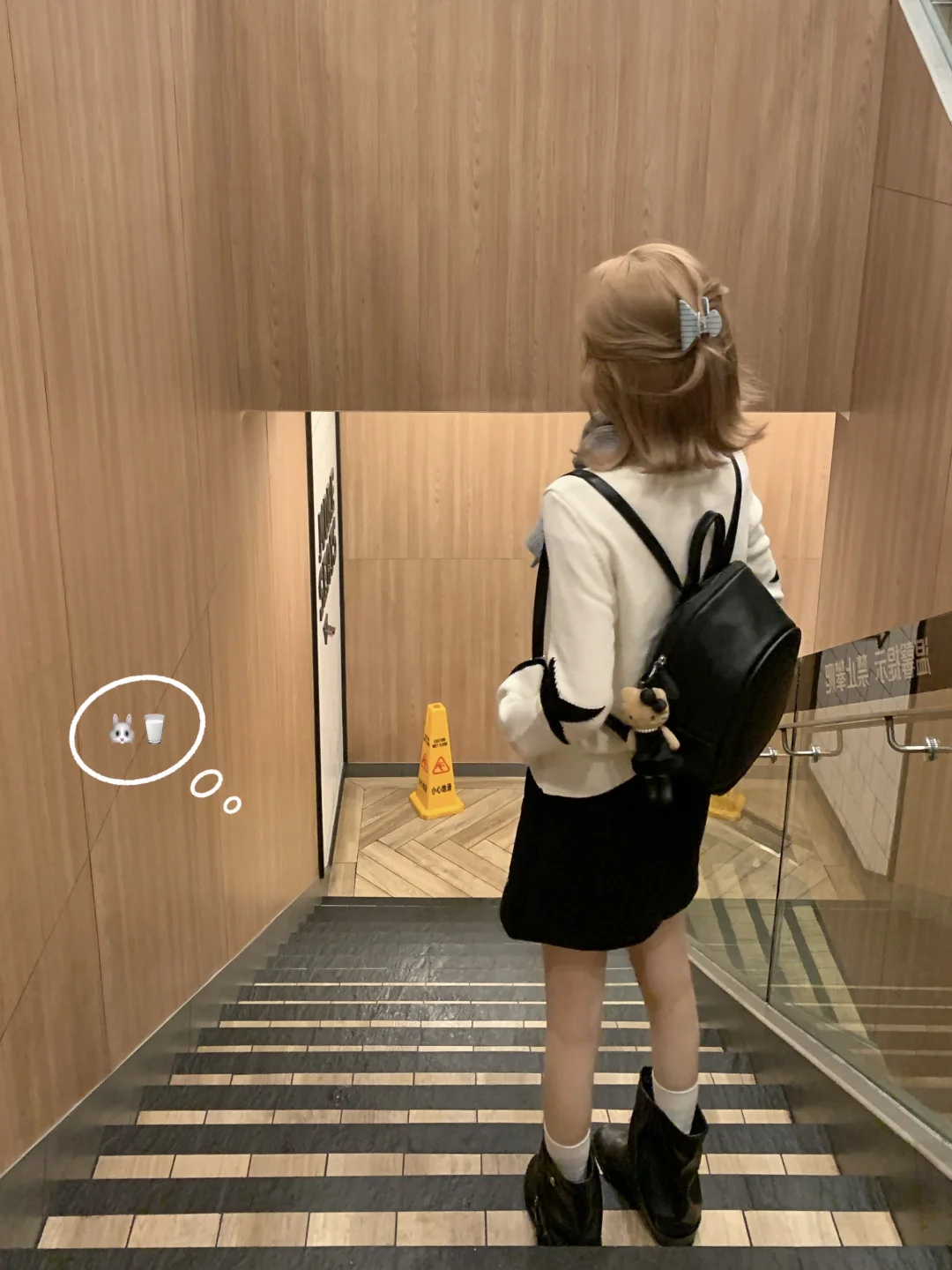星星小毛衣⋆.˚𖦹⋆✮⋆.˚。