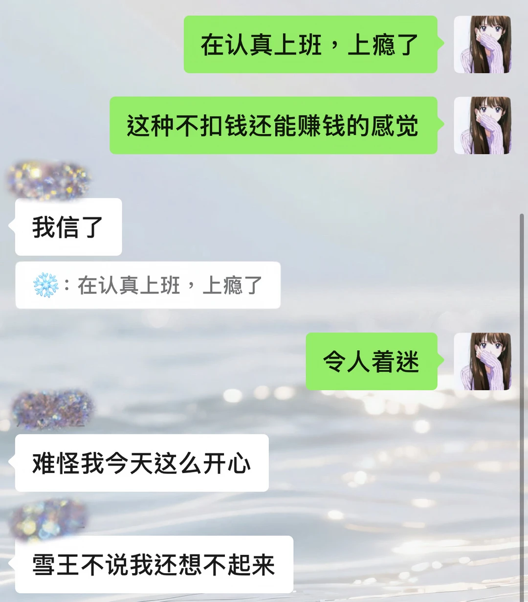 看懂的都落泪了