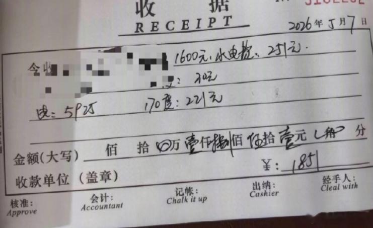“今年广州太热了，5月中旬开始，我就不得不用空调。”租住在番禺城中村的...