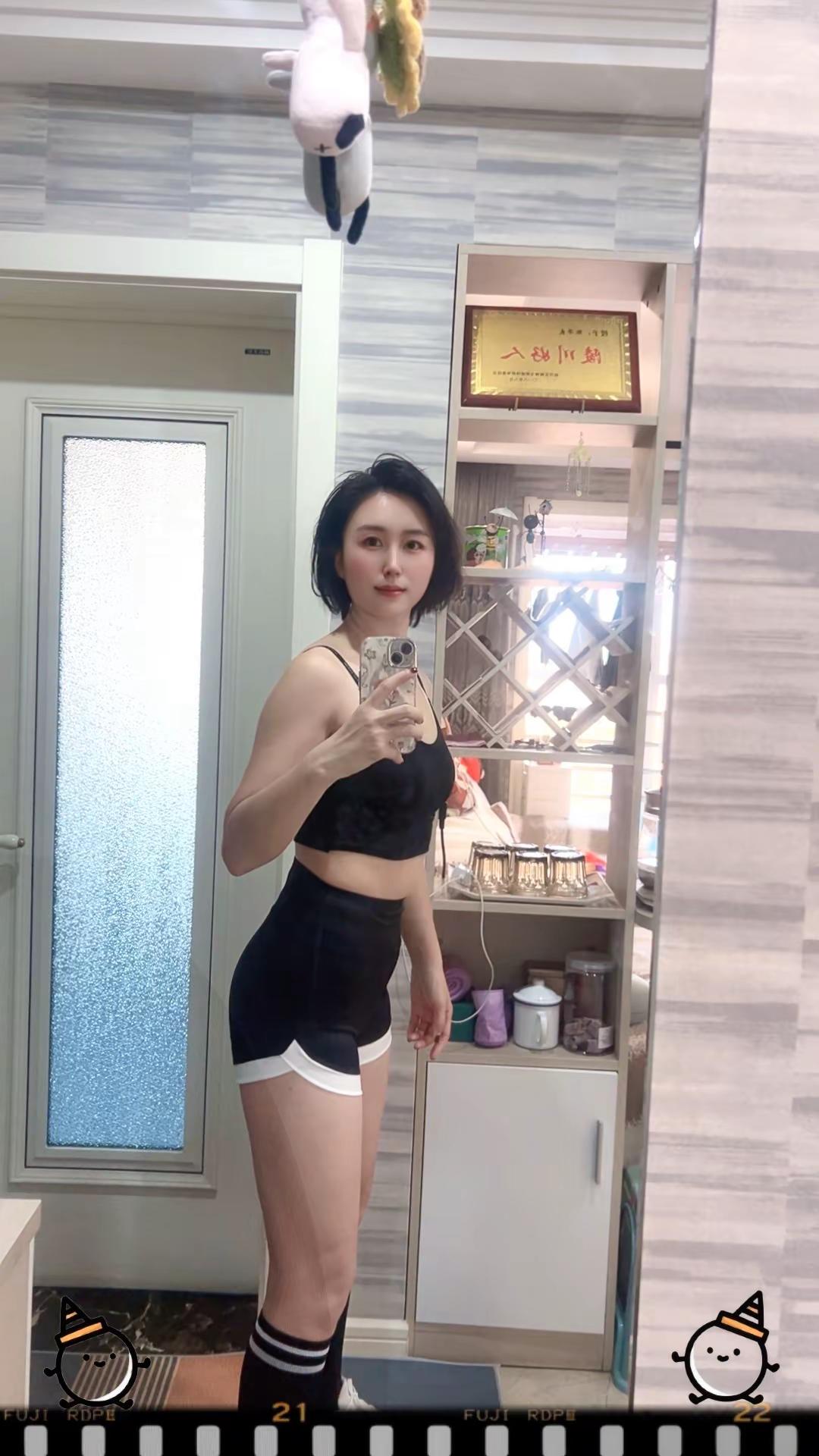 运动就是歌自己较量，放弃你就输了