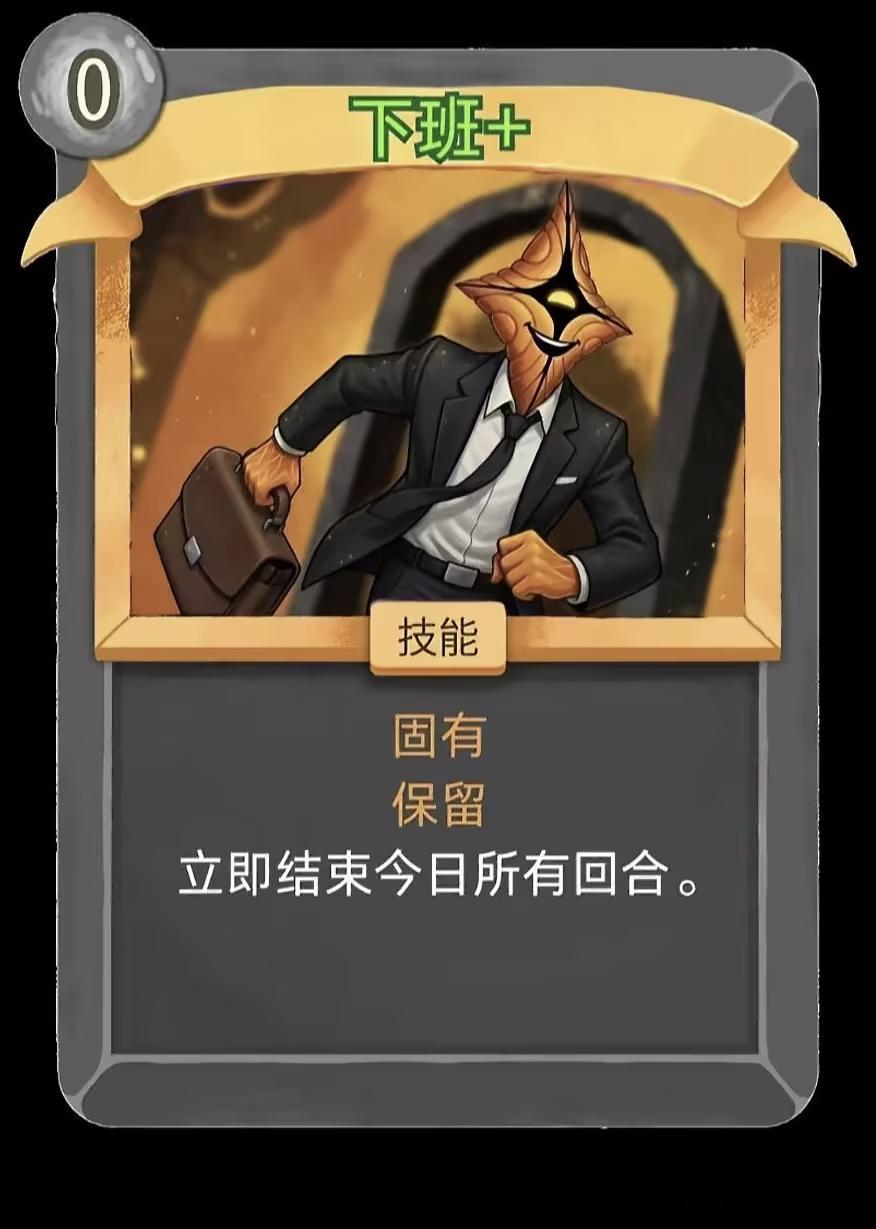 下午打车的时候，好奇问了问司机为啥附近周围全都没有人行道。

司机：你是不是上海人？
我：（内心疑惑，自认没有口音）您怎么知道？

司机说，全国最守规矩的地方就是上海，所以才会问出这种问题。常州这里附近全是厂区，行人很少，所以人行道都没铺。

我恍然大悟，后来聊着聊着才知道上海开车到常 ​