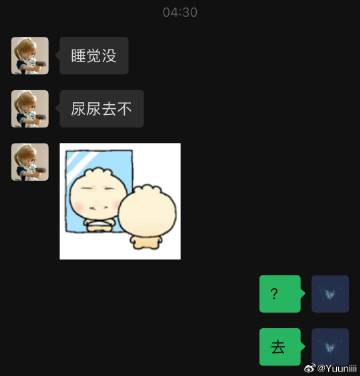 我朋友就这样哈哈哈哈哈