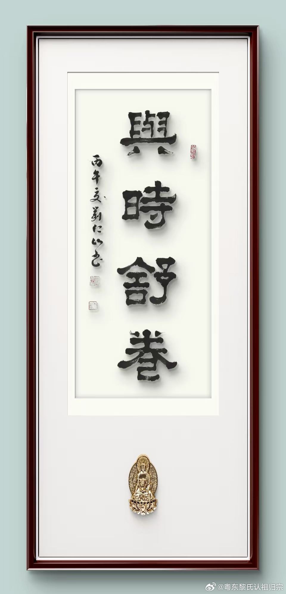 窗边的雨景推开半扇窗，风裹着湿润的草木香扑进屋里，把满室的闷热气都揉软...
