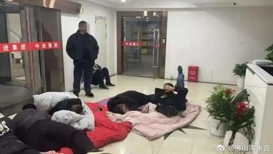 湖北武汉53亿元城中村改造资金流向调查：巨额监管资金流入私企，7.2亿元违法所得缘何“免刑”？ 来自​