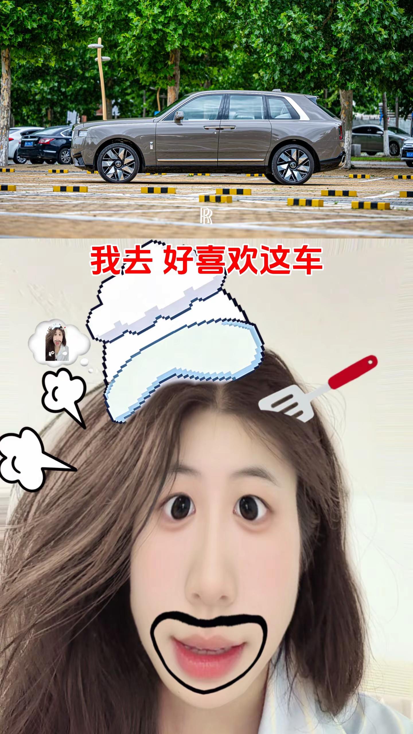 嘻嘻 爱车日常分享