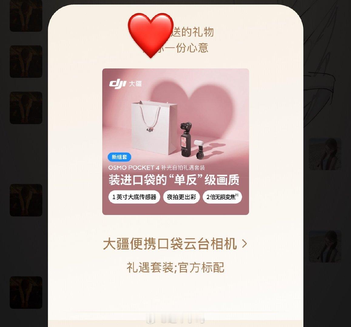 我又变成最快乐的小女孩了 ​