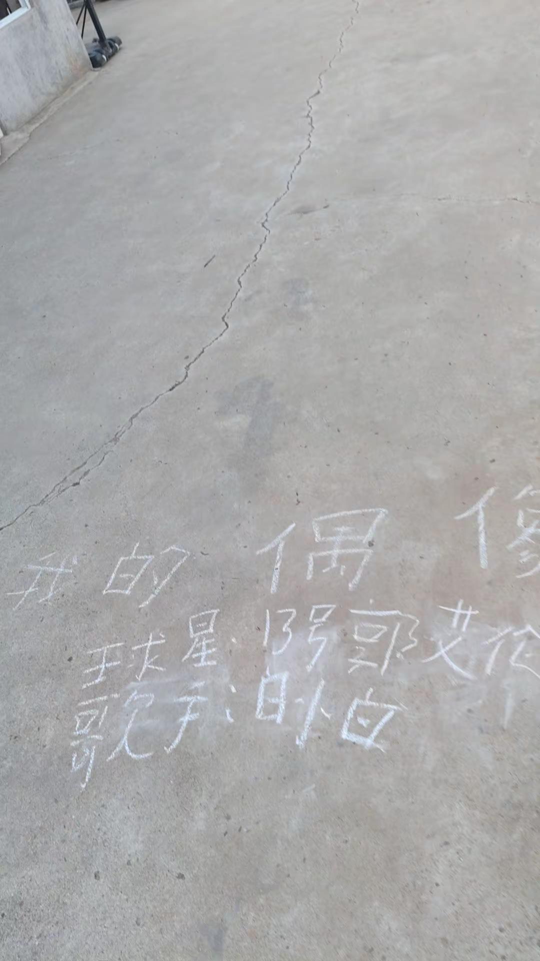 喜欢的球星13号郭艾伦