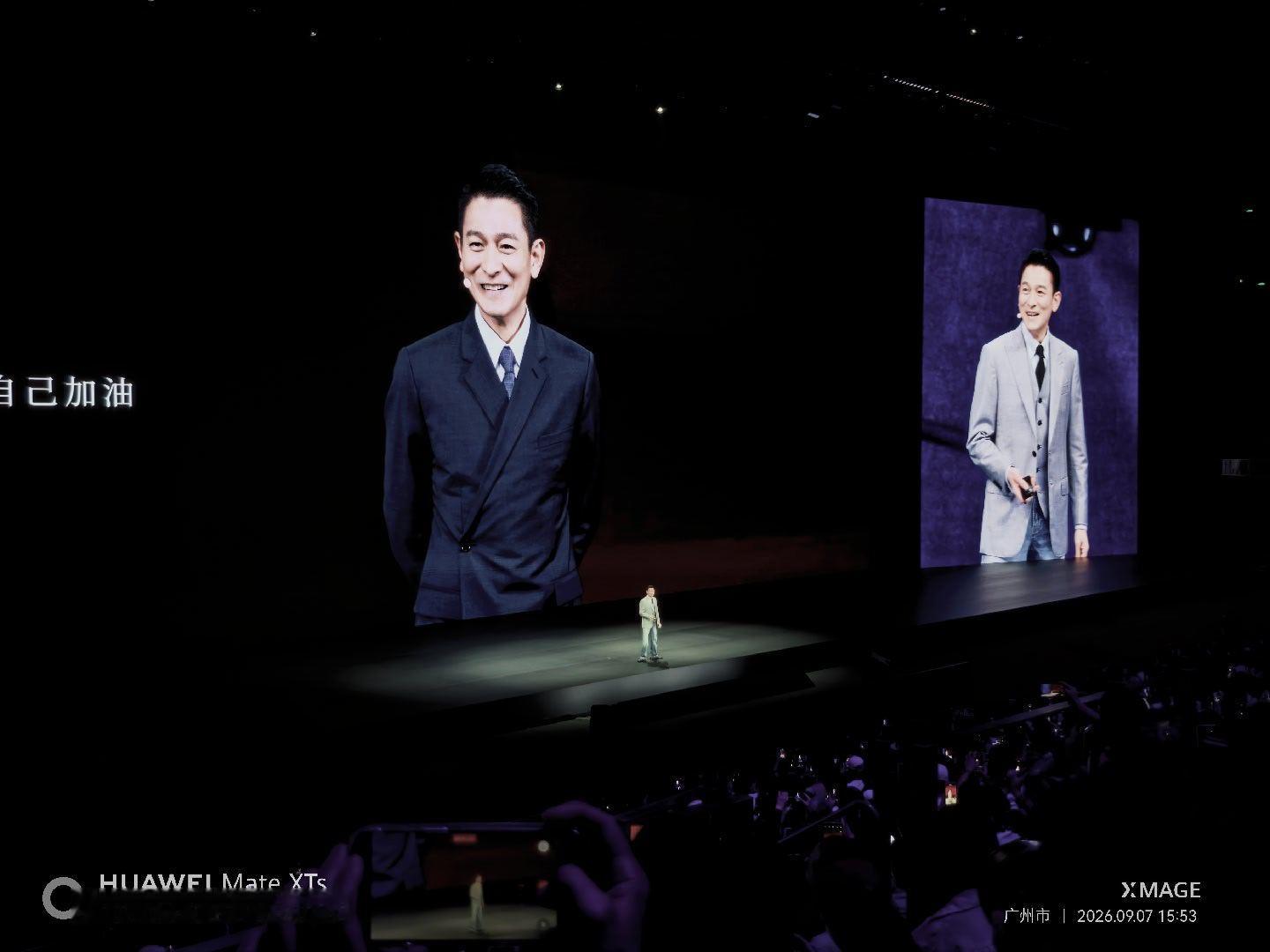 #华为MateXT2 刘德华一直是一个认真的演员。他的出现还是还是受欢迎，一个认真的人，总是可爱的。 ​