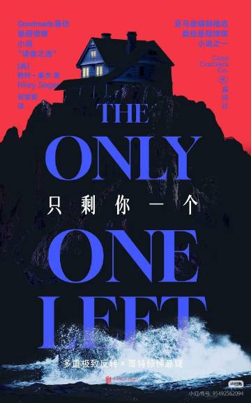 太精彩了，以至于今天看不完<br />我就过不去了！！！！<br />...