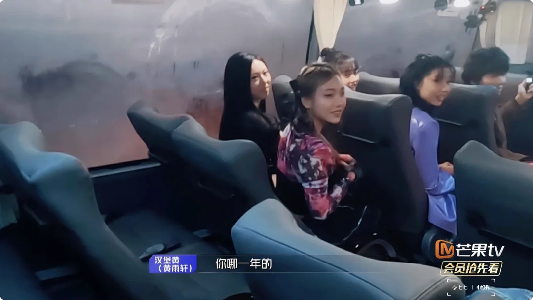 黄文锦是《青年派计划》中的年龄刺客8⃣❗