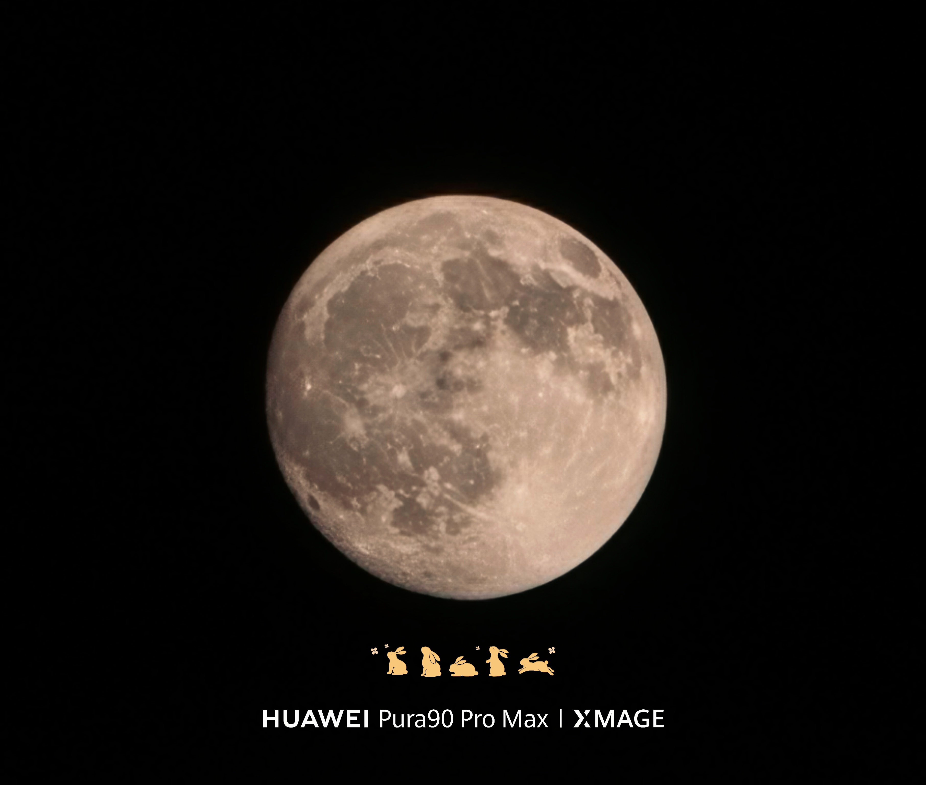 【华为手机定格最美浪漫，中秋佳节共赏明月！】

今晚寰宇追月，月亮很圆，思念很满
你在看月亮，月亮也在看你～

月已圆，这个中秋，共赏明月，秋月可摘，美满常在，祝大家中秋快乐，喜乐美满！

#华为Pura90ProMax##华为影像xmage##今年中秋佳节十五的月亮十五圆##中秋佳节 共赏明月# ​