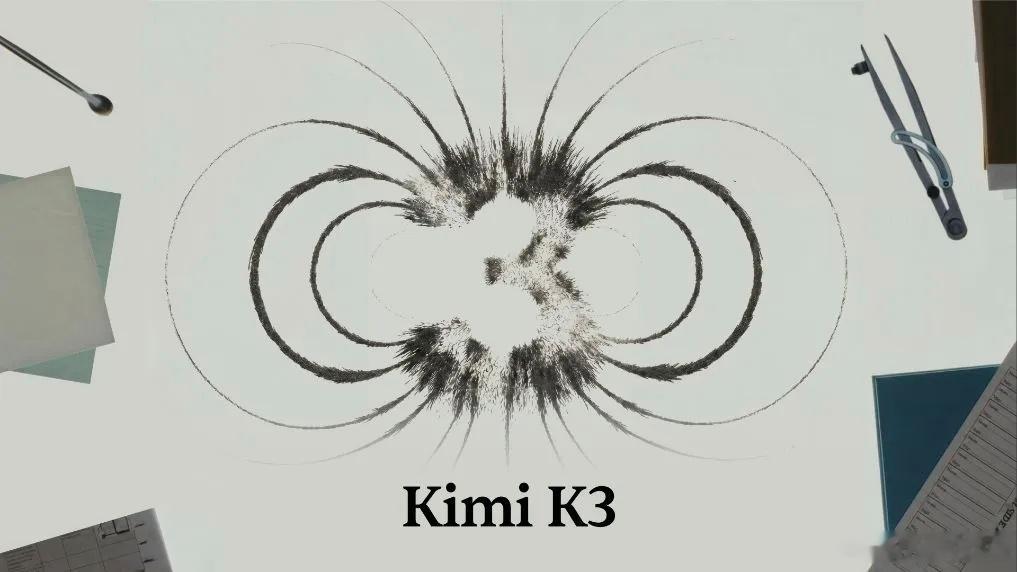 中国的大模型真的越来越厉害了！月之暗面刚发布的Kimi K3，直接干到...