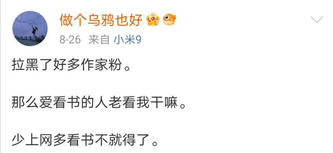 从前年今日倒腾出来几张图，再看还是笑得直抽抽 ​