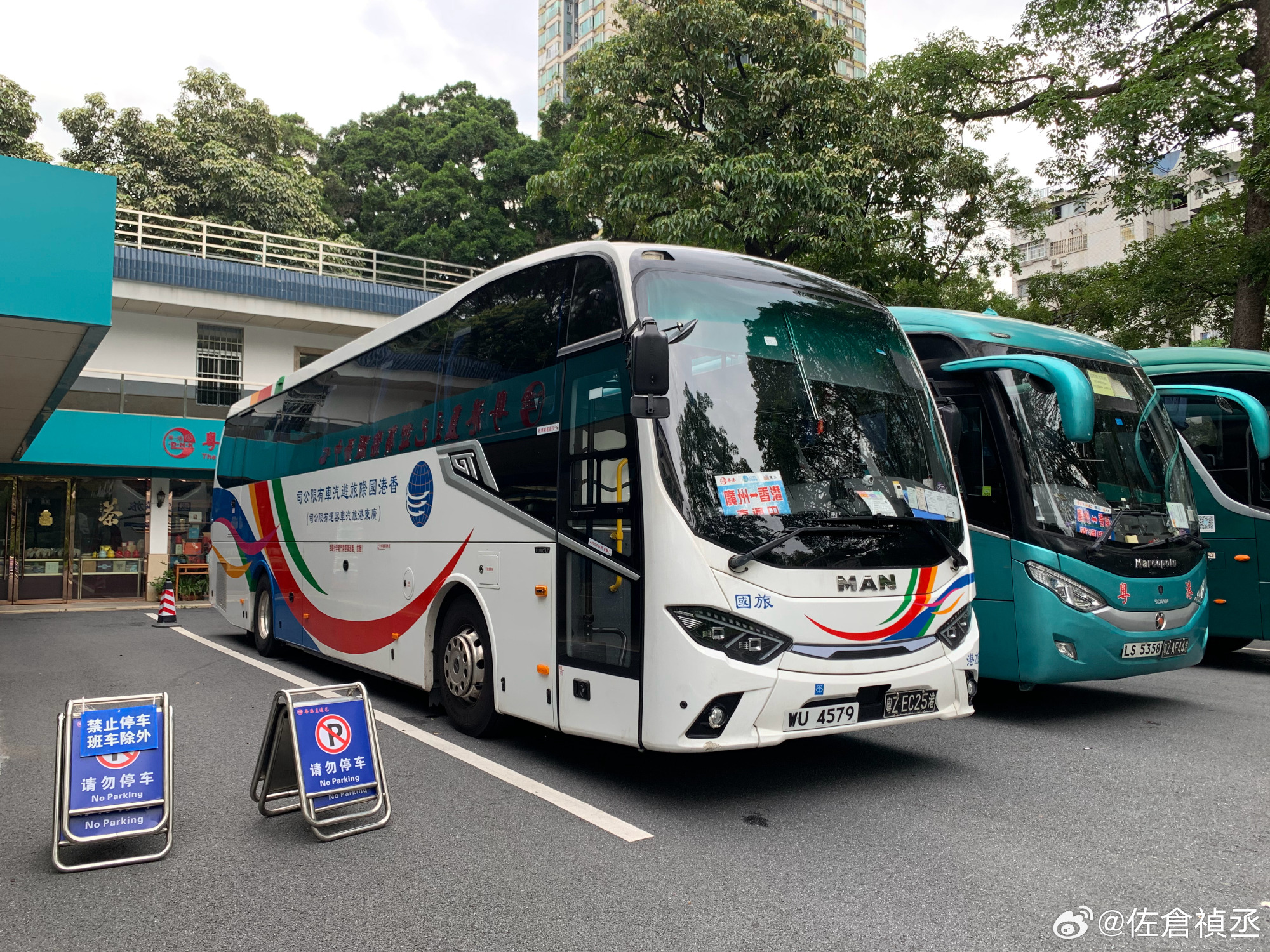 MAN RR2 CO 19.440 / GTK6125R6M國旅是左軚...