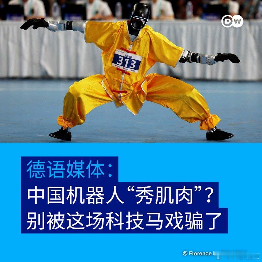 醋瓶子可能是被猫不小心打翻了[呵呵][呵呵] ​
