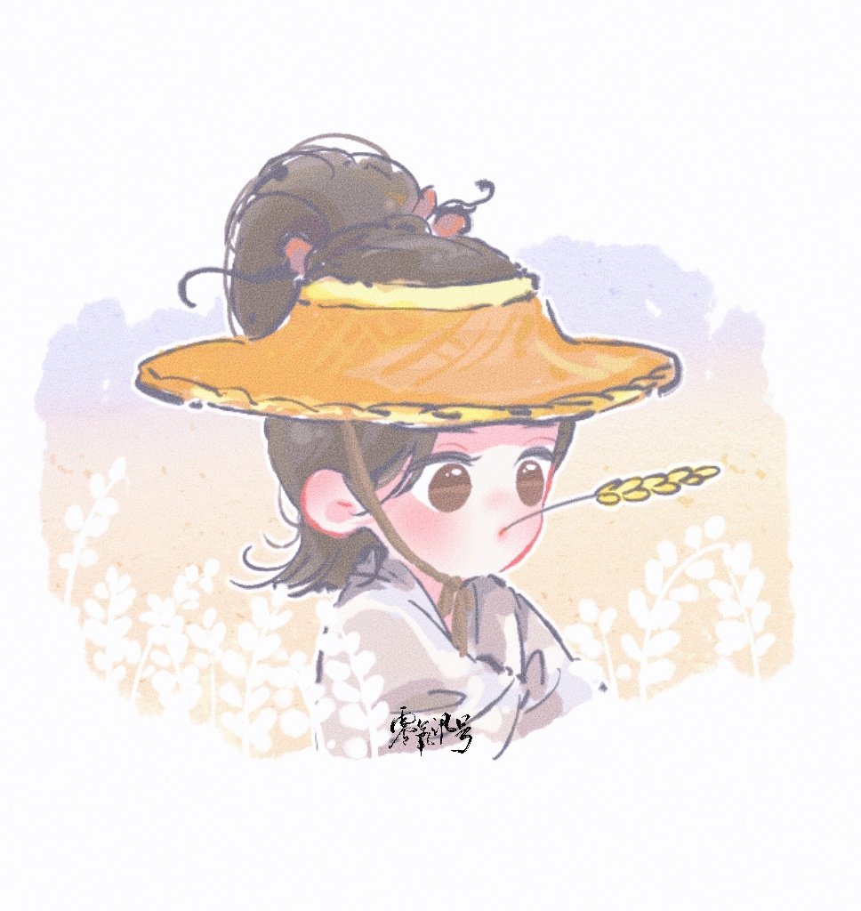 ૮๑′0`๑ა🌾 #王鹤棣宋潜机# ​
