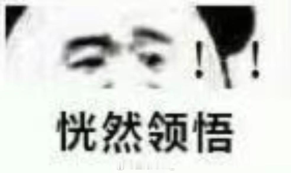 《支持国产新能源》运动型SUV，我们有YU7 GT豪华行政SUV，我们...