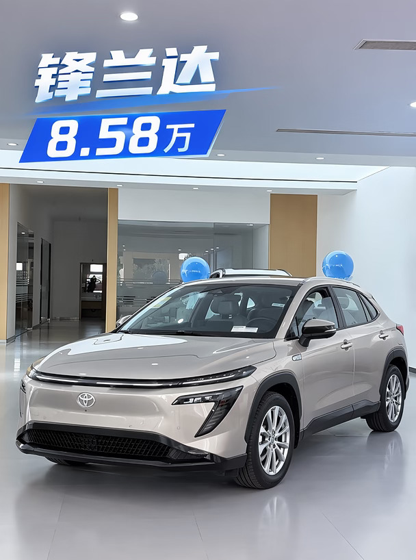 锋兰达 8.58w | 合资SUV性价比之王