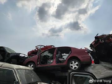 今天汽车报废补贴出来了，盼了几个月，白等了<br />仔细看一下政策...