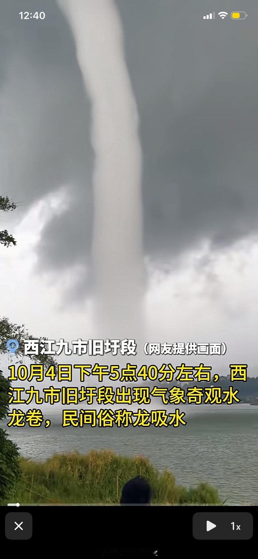 又有饭吃了[doge] ​