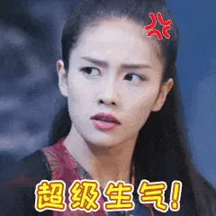 白鹿