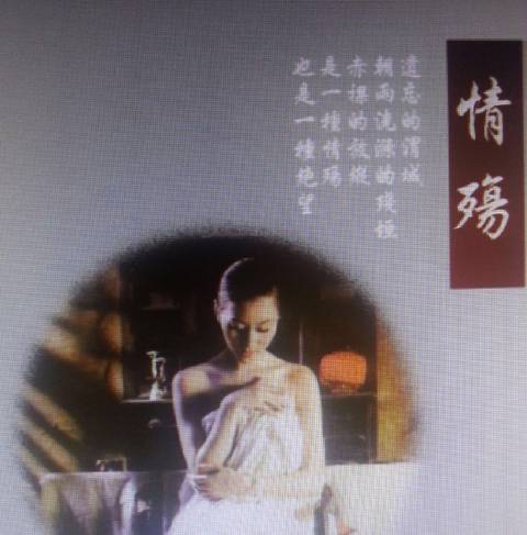 作家刘小海