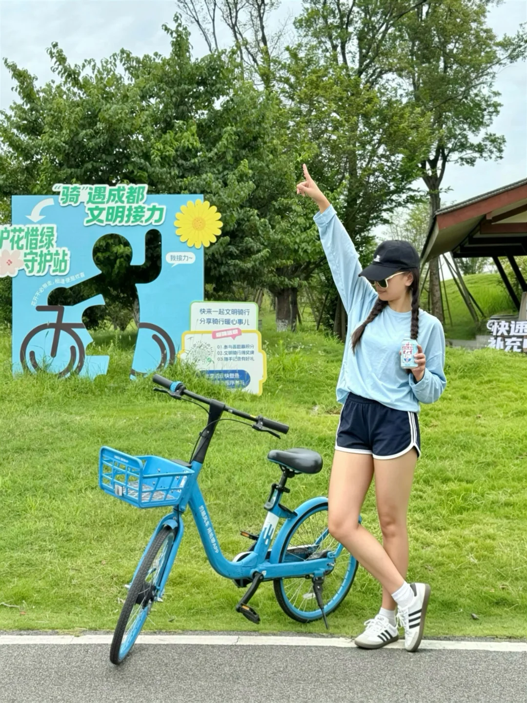 运动女孩的快乐补给💯