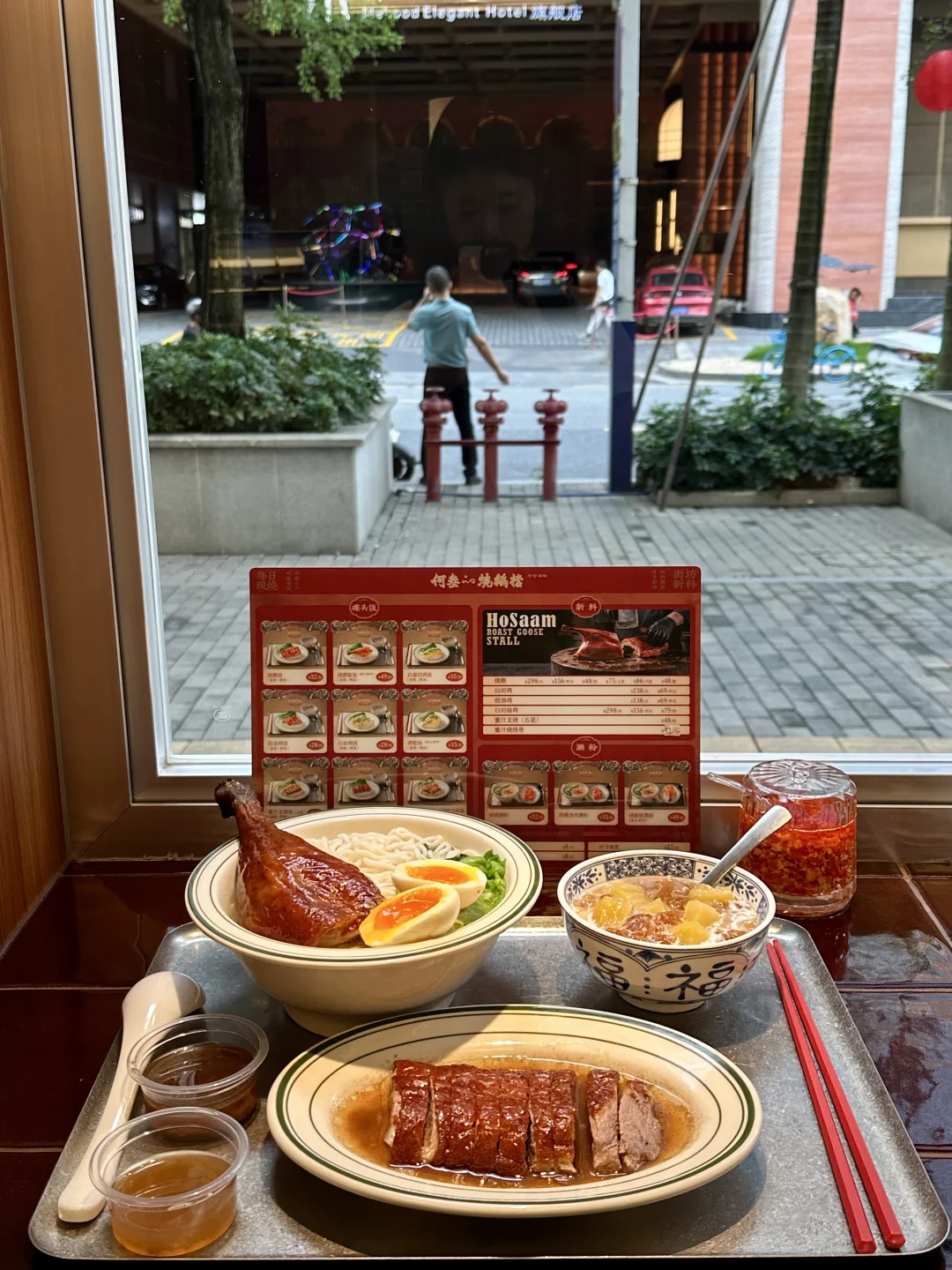 番禺四海城）近期很爱的烧鹅档一人食……