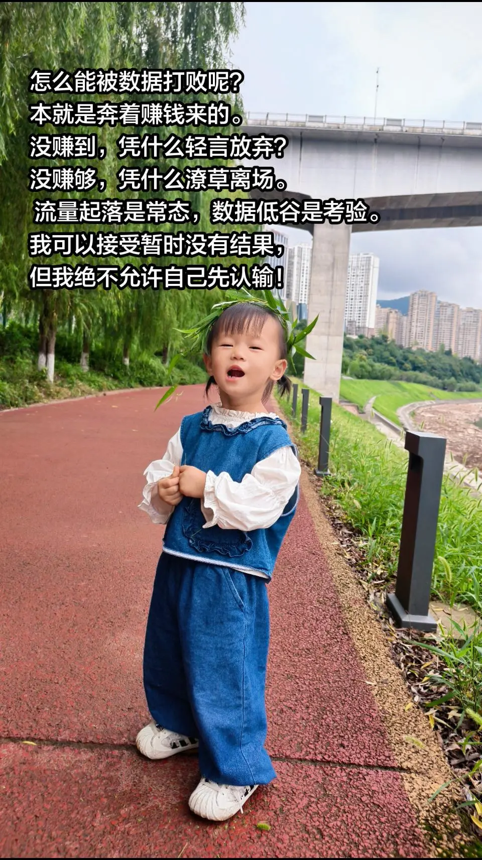 孙颖莎伦敦世乒赛 国乒女团横扫日本摘金 中国女乒团体赛 孙颖莎王楚钦