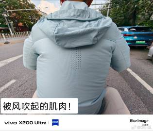分享图片