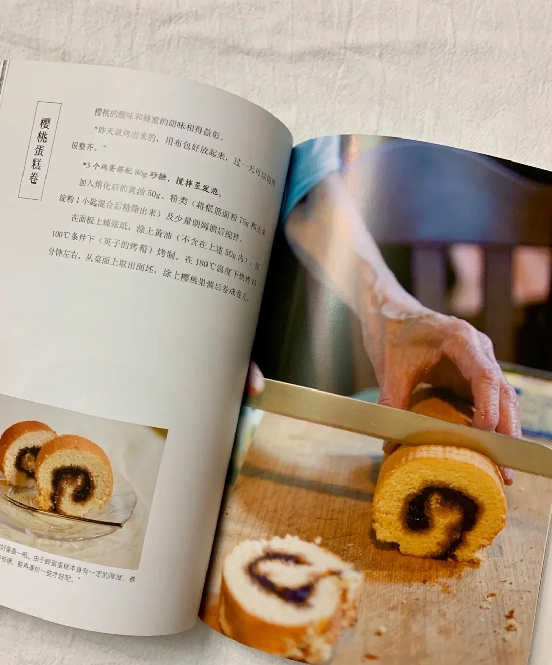 这本关于人生的好书请留意~