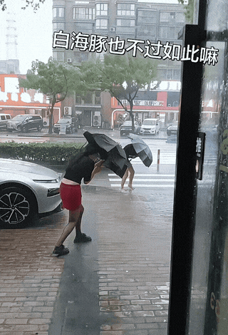 这风力确实可以，要是伞在大点估计能把人带上天！