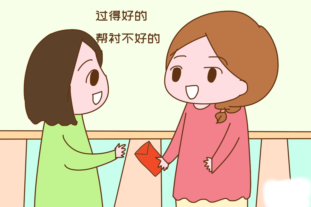 要做一个有底线、有原则的善良人。尤其是在兄弟姐妹的相处里，没有边界的善良，不是帮
