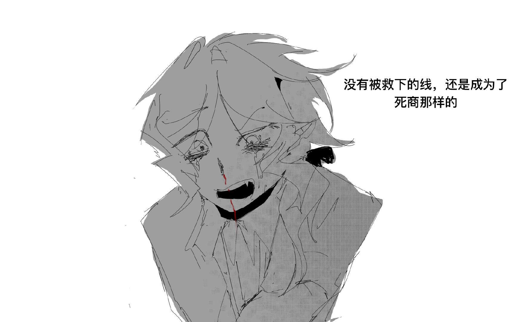幼儿园小朋友，然后他们一起丸（其实是迷宫饭pa因为觉得那个米斯伦和死商有点像啊所以联想了一些但是画成了幼儿园卧槽[泪奔][泪奔][泪奔][泪][泪][泪][捂嘴哭][捂嘴哭][捂嘴哭] ​