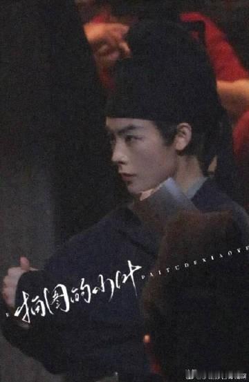 陈丽君《祝姑娘》夜戏女扮男装好英气啊 
这个赛道她完全拿捏