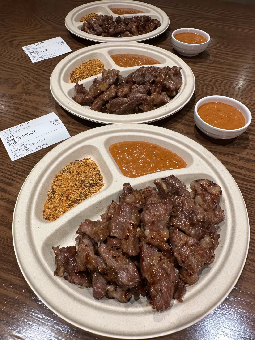 感觉是上海目前top1好吃的。。。